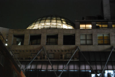 The Dome and Penthouse Floor at J-Pop Cafe : Beam Building Shibuya - Venue for THE GATE - February 3, 2007
