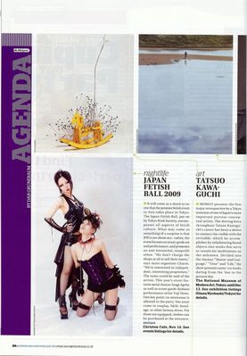 Metropolis Magazine - Nov 13 2009, TKS Fashion Models - Yuki! Hisagi!
