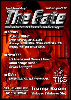THE GATE! Fetish Party! @ Trump Room! (Shibuya) - January 16, 2016 - TKS Flyer Model: *EMI*!
