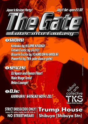 The Gate Returns! @ Trump House! (Shibuya) - July 11, 2015 - TKS Flyer Model: *EMI*!
