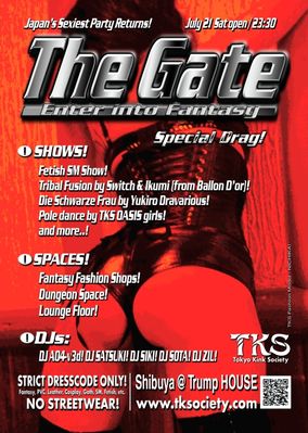 The Gate! @ Trump HOUSE! (Shibuya) - July 21, 2012 - TKS Flyer Model : NICHIKA!
