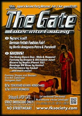 The Gate @ J-POP Cafe! - 2/3/2007
Event: The Gate
Models: Slave Lisa (slave in this image), BitchSlave June (mistress in this image)

