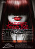 Filename=a4860_Summer_Fetish_Ball_8-10_flyer.jpg
Filesize=502KiB
Dimensions=760x1080
Date added=Aug 02, 2015 a4860_Summer_Fetish_Ball_8-10_flyer.jpg