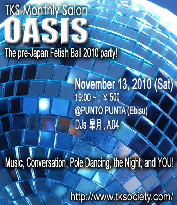 November 13, 2010 - TKS OASIS @ Punto Punta!
