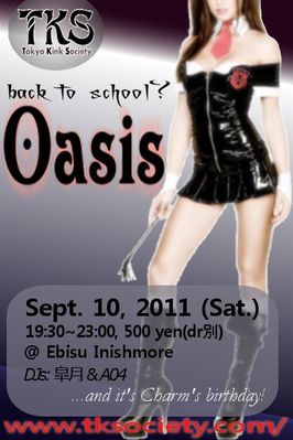 Sept 10, 2011 - TKS OASIS @ Ebisu INISHMORE!
