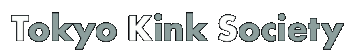 TKSFutura